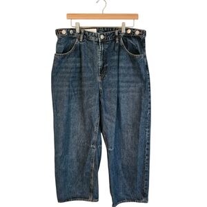 Zara Baggy Wide Leg Denim Jeans, Size 14